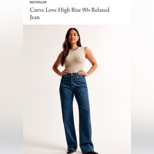 Curve Love High Rise Relaxed Jean - Size 25 Regular in Dark
